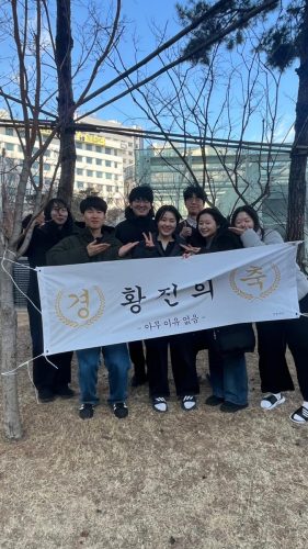 KakaoTalk 20250221 160035717 04