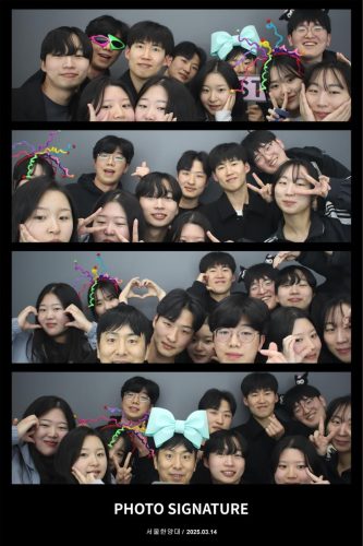 KakaoTalk 20250314 222953452