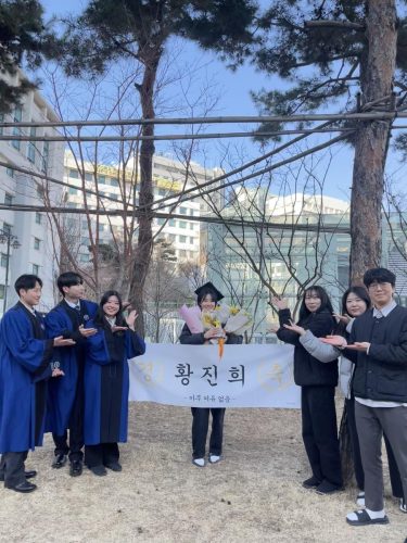 KakaoTalk 20250516 173829221