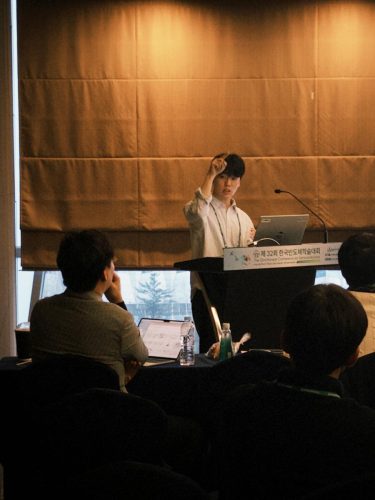 KakaoTalk 20250516 174225173