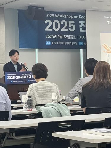 KakaoTalk 20250523 160233045 01